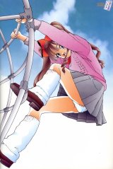 BUY NEW sakura diaries - 87673 Premium Anime Print Poster
